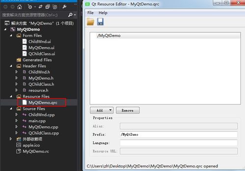 Qt應(yīng)用開(kāi)發(fā)中設(shè)置軟件圖標(biāo)的完整指南